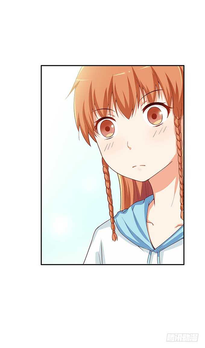 我要偷袭你……？！10