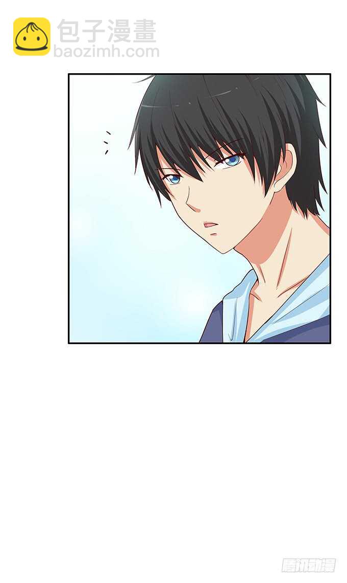 我要偷袭你……？！16