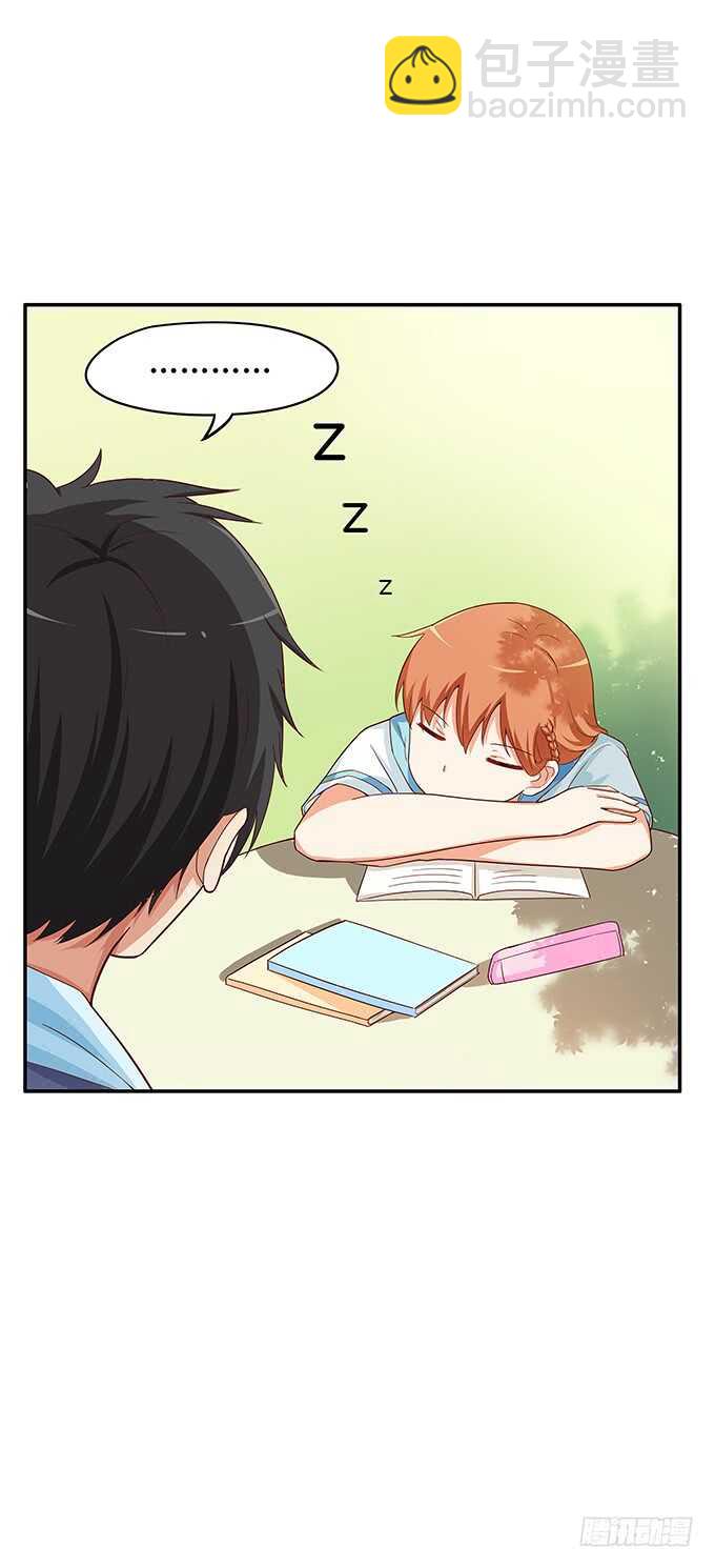 我要偷袭你……？！17