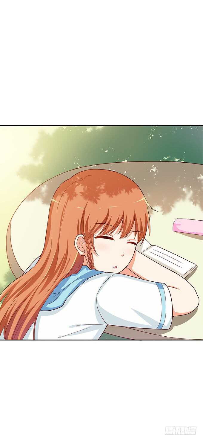 我要偷袭你……？！18