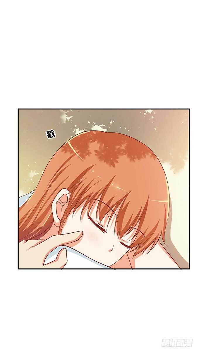 我要偷袭你……？！20