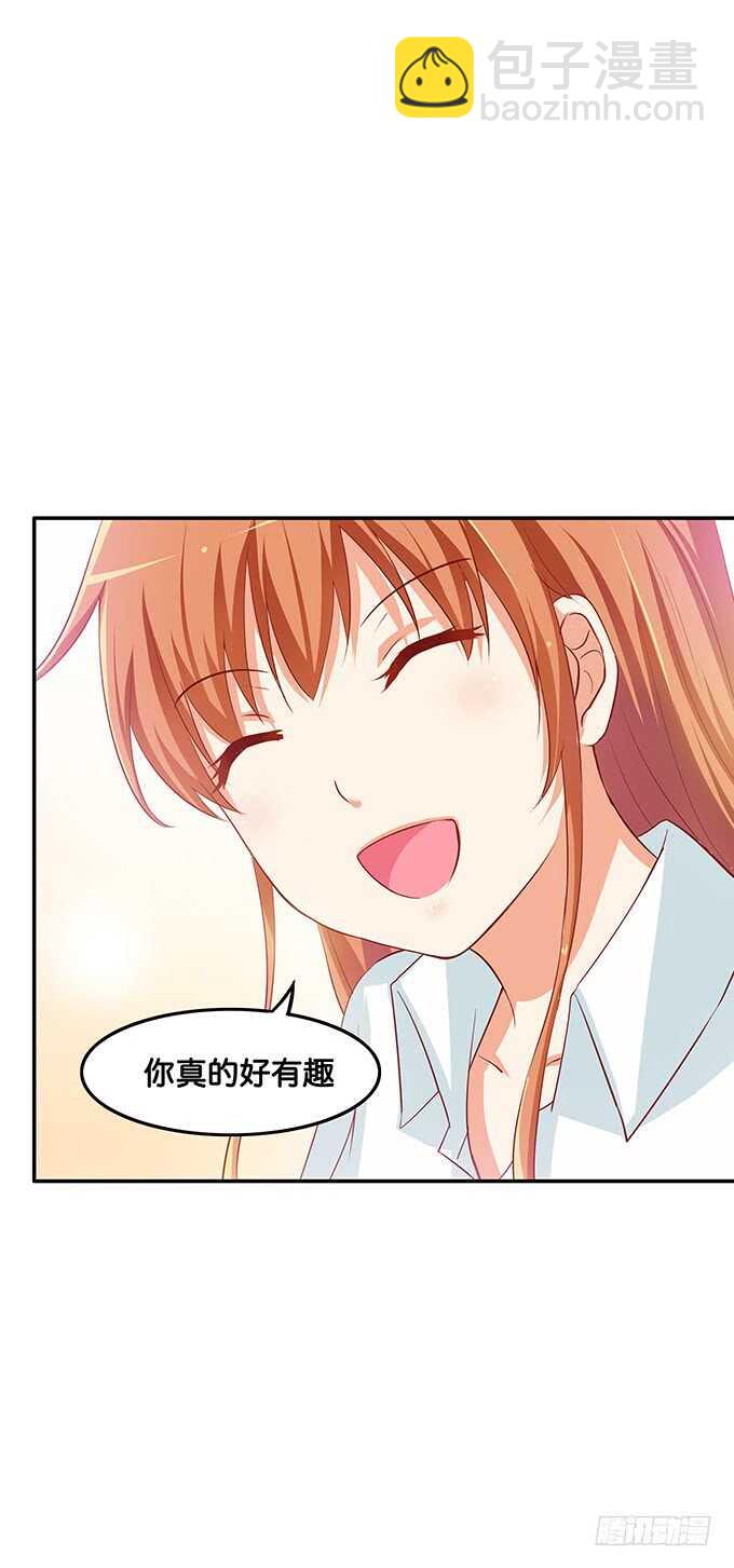 我们找个没人的地方21