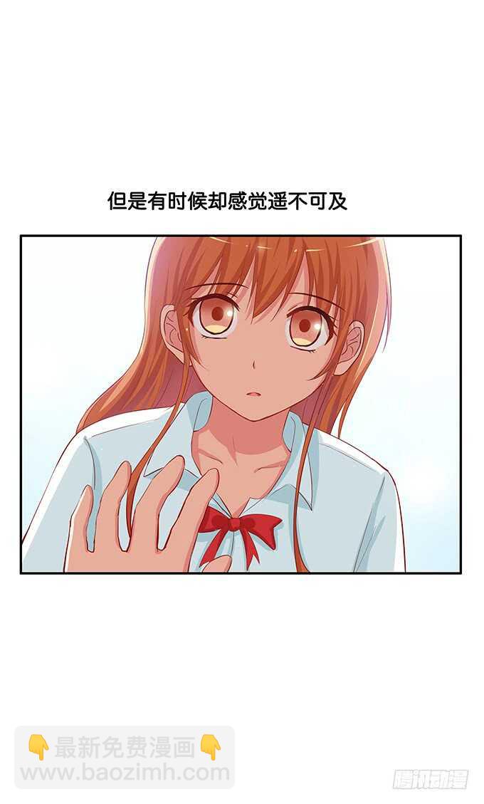 我们找个没人的地方30