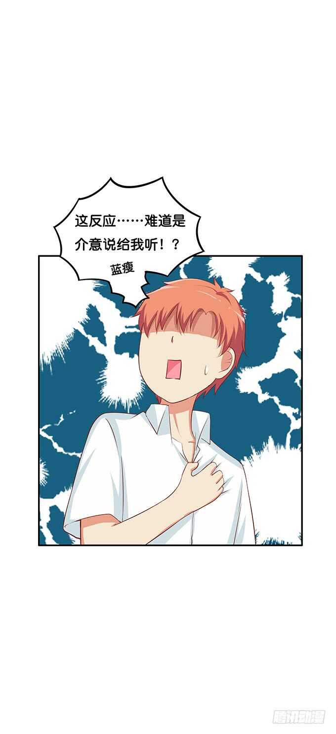 我们找个没人的地方9