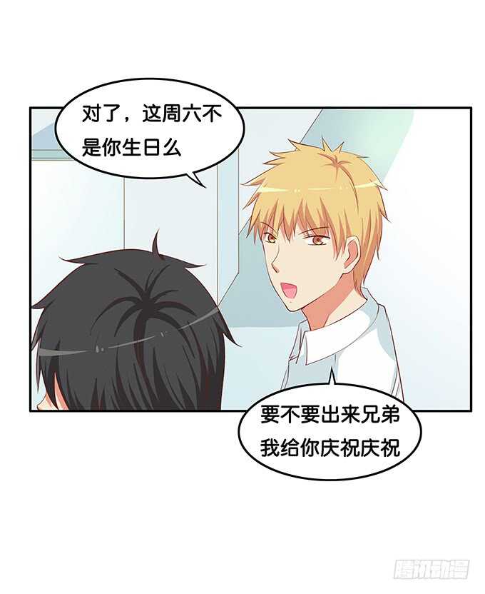想要的话就满足你吧~31