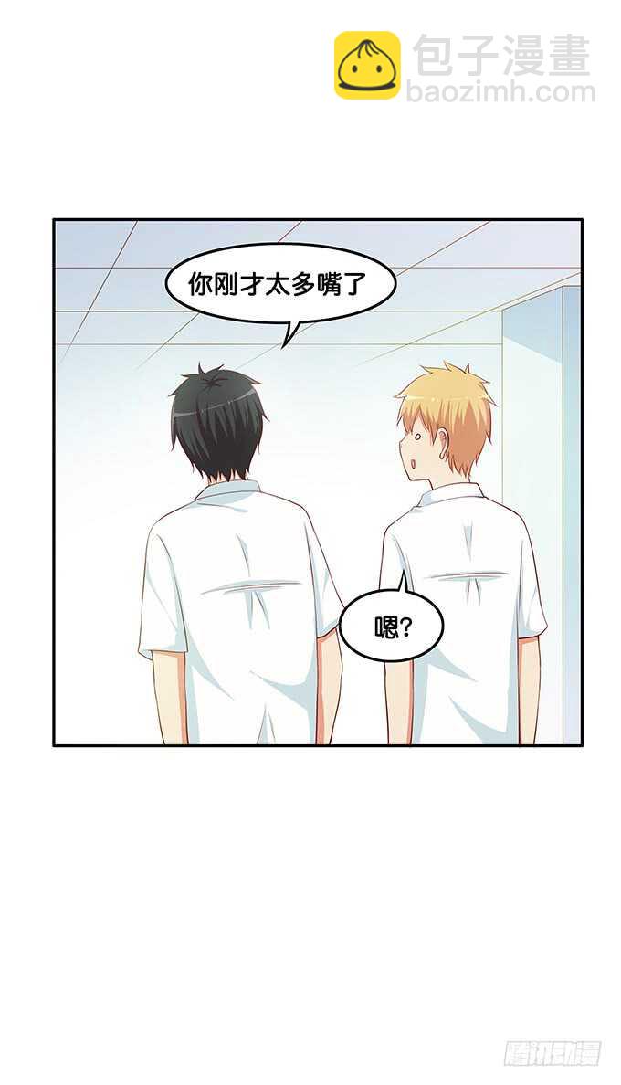 想要的话就满足你吧~39