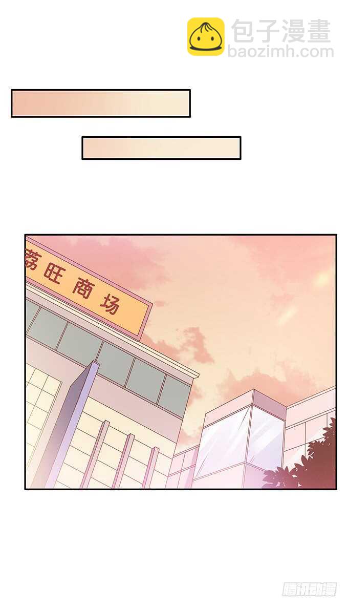 要给一个惊喜~21