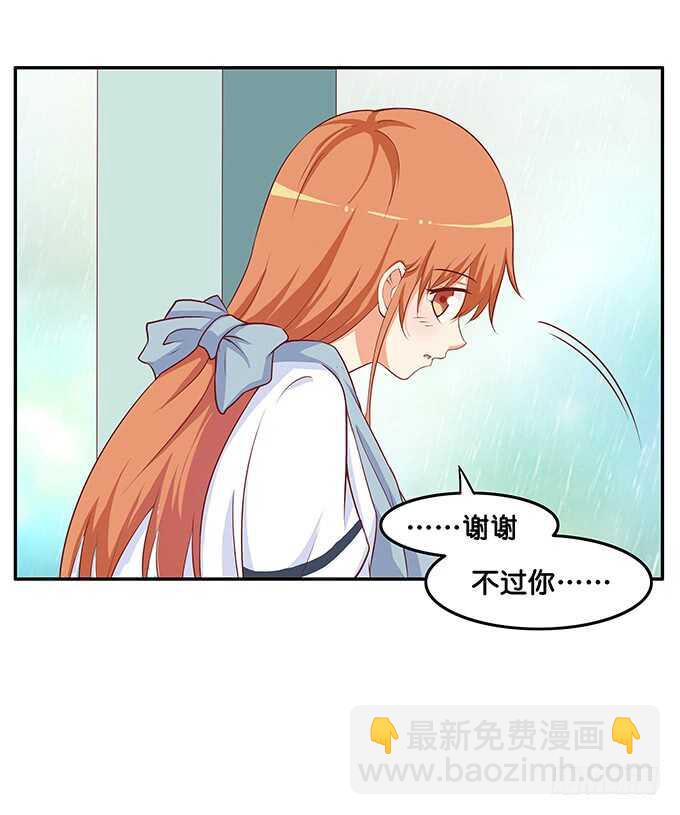 突然就上手！22