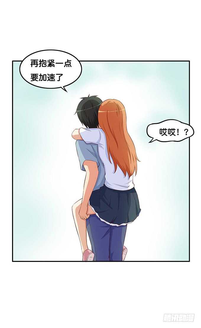 已经离不开他~24