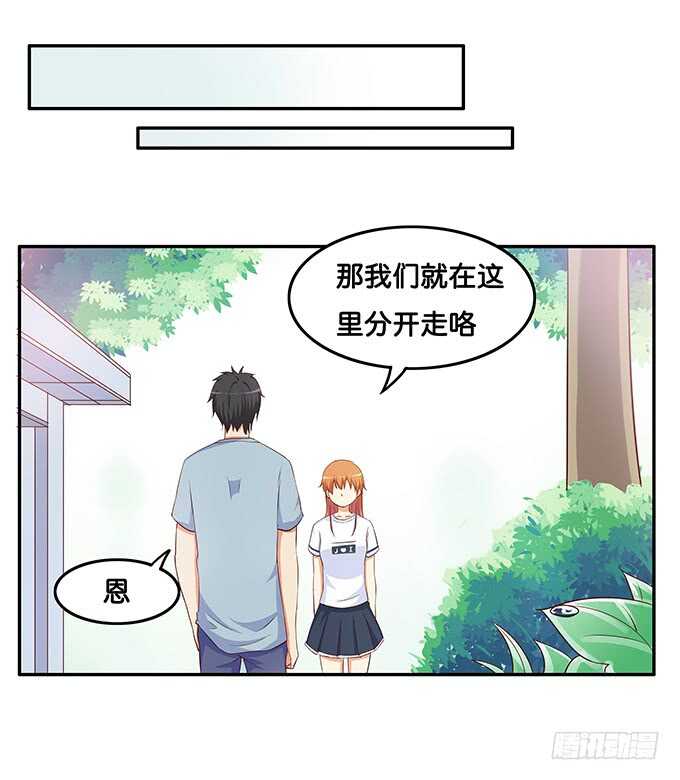 已经离不开他~28