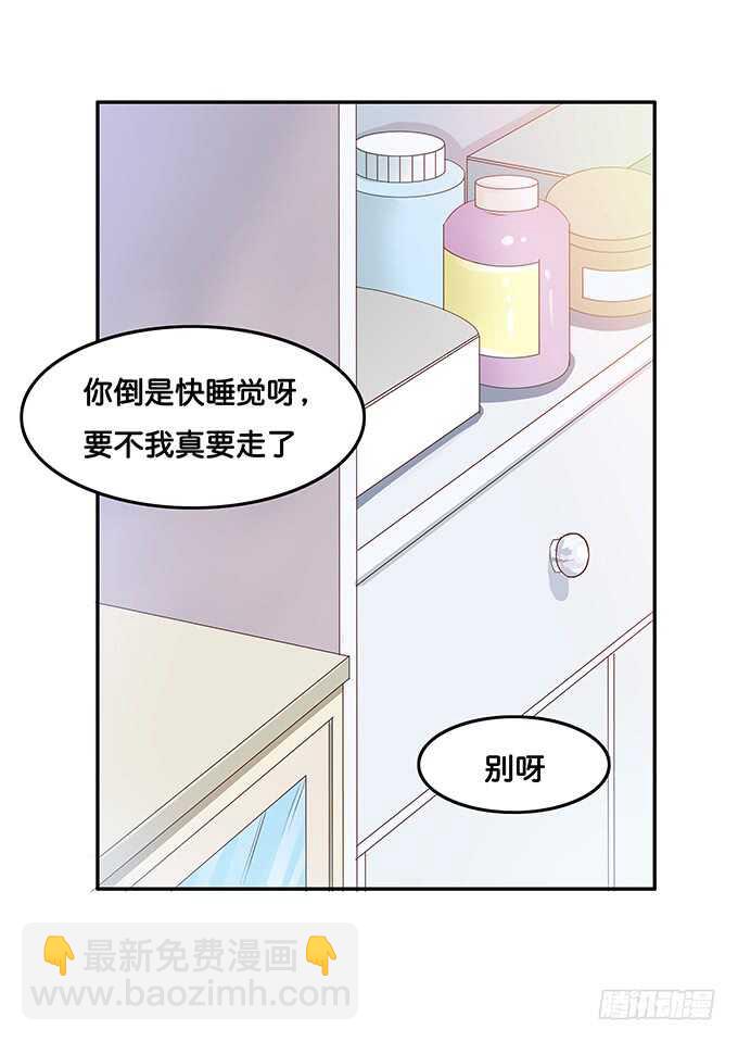 当病人的感觉真好~1