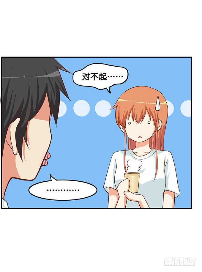 当病人的感觉真好~18