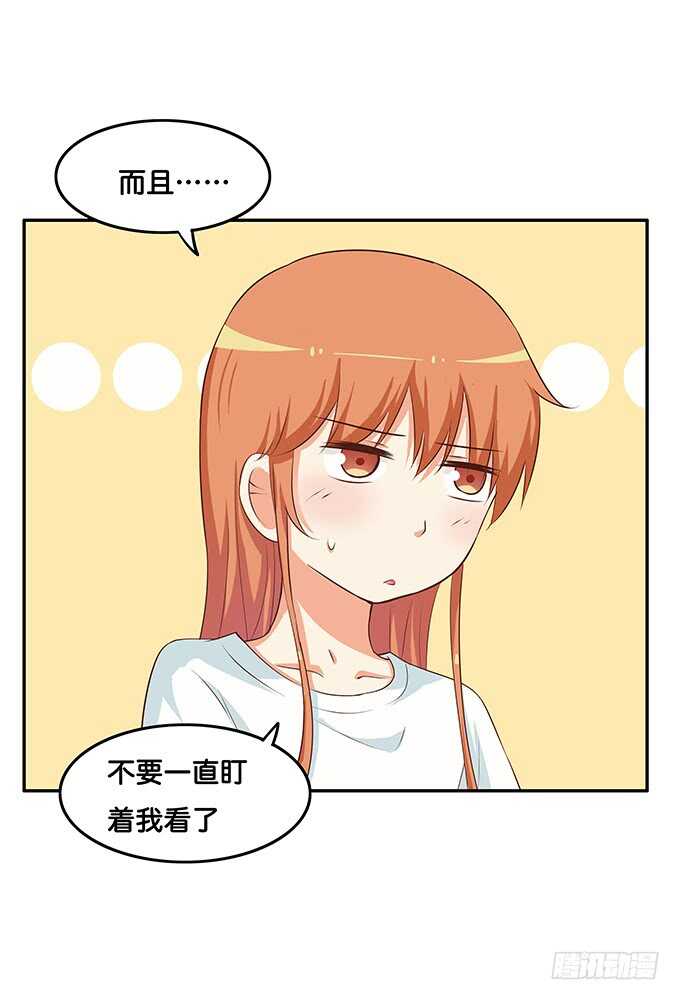 当病人的感觉真好~2