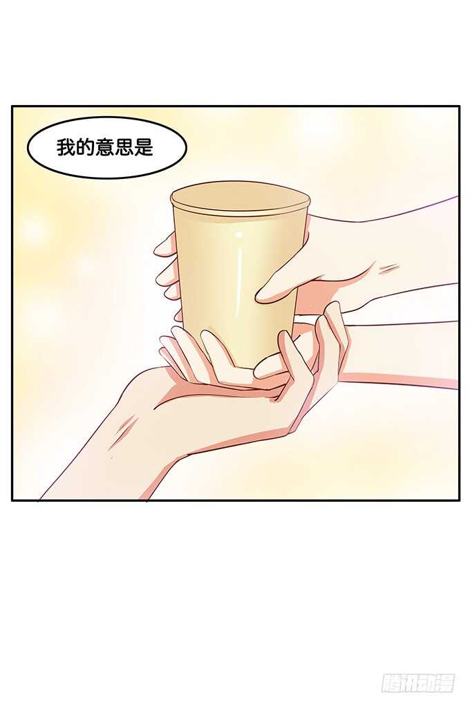 当病人的感觉真好~27