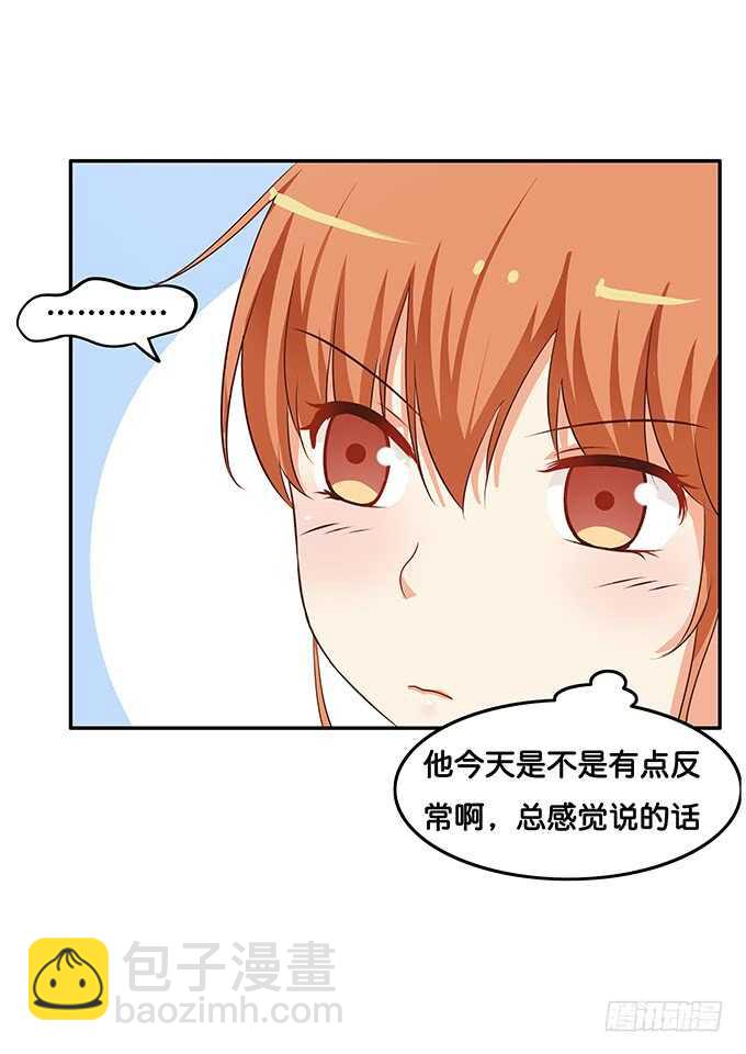当病人的感觉真好~5