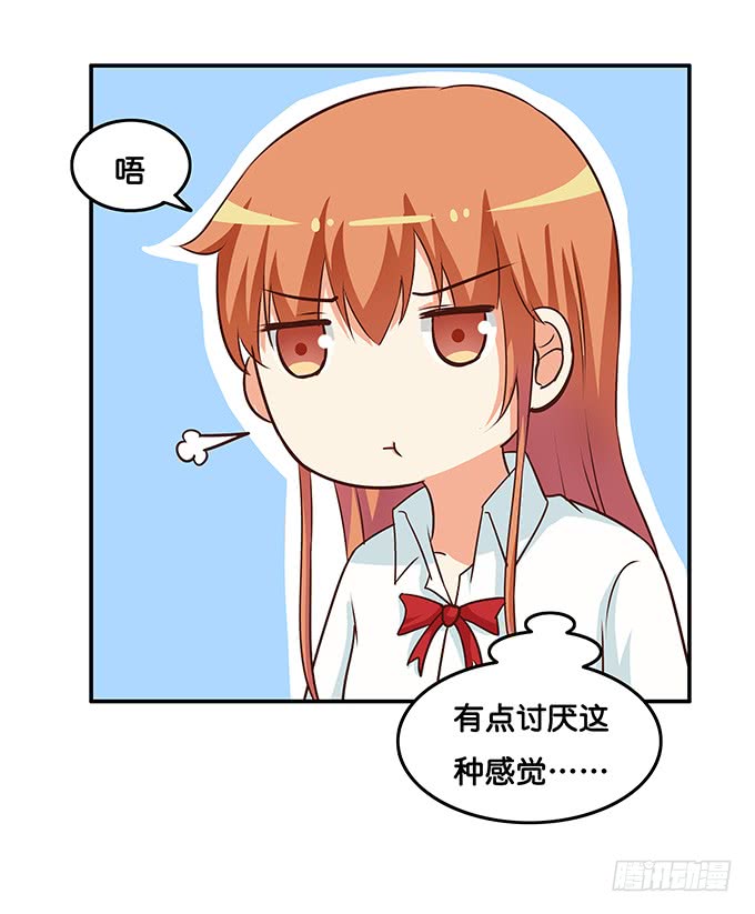 这么快就想我了么~7