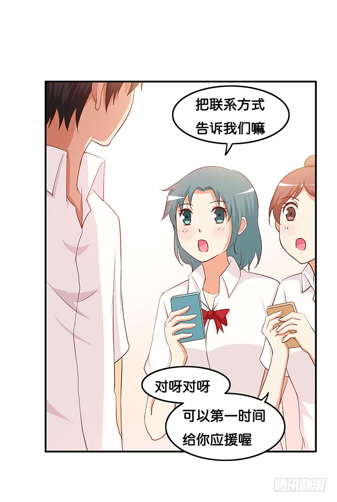 我要吃醋了~35