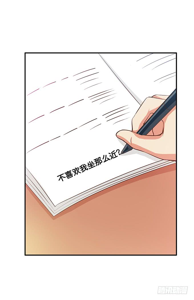 太明目张胆了！11