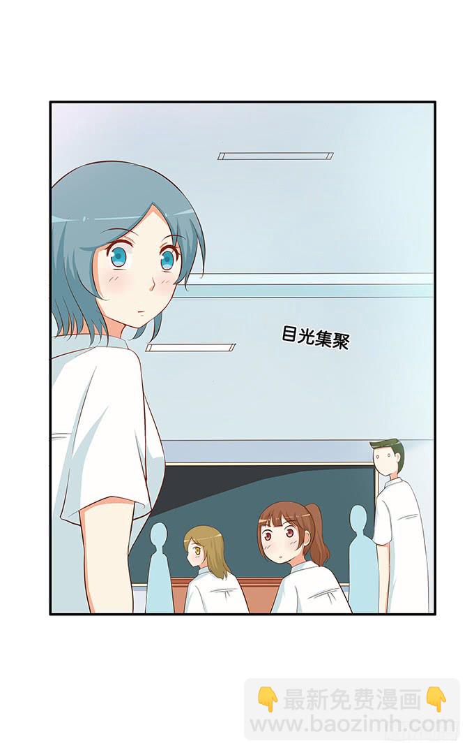 太明目张胆了！20