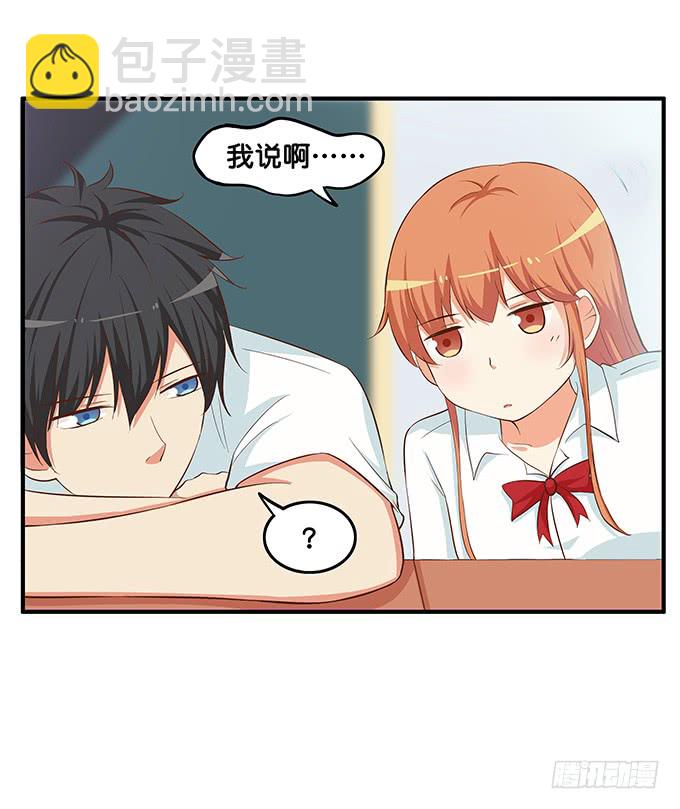 太明目张胆了！25