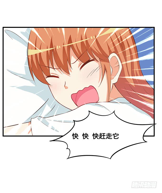 太明目张胆了！31