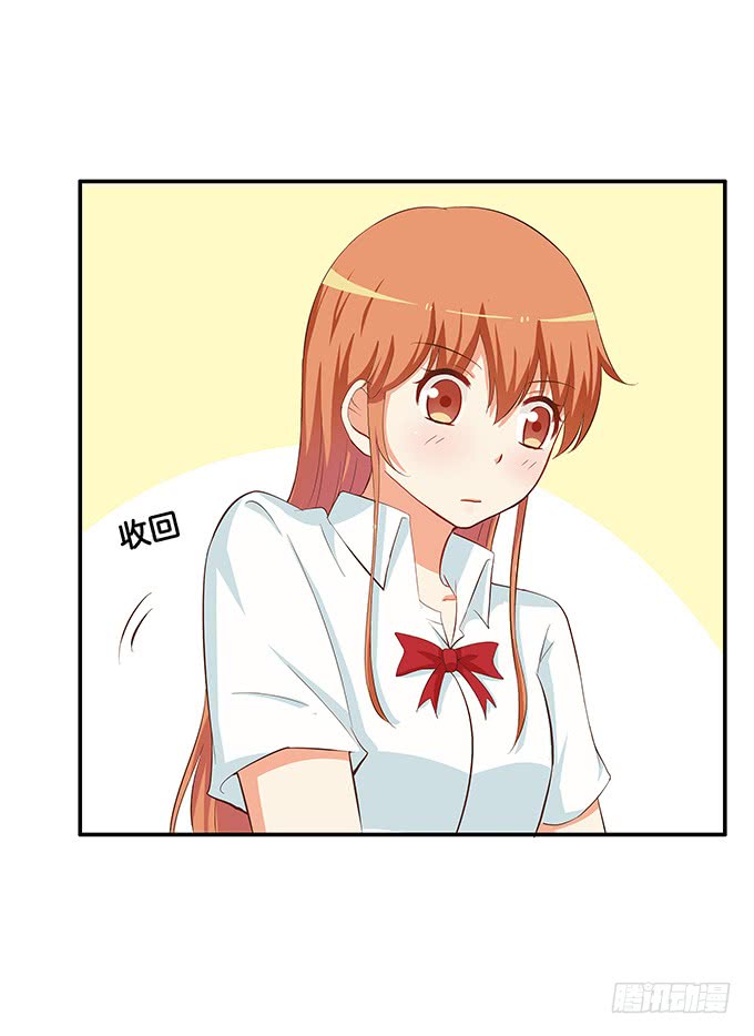 太明目张胆了！8