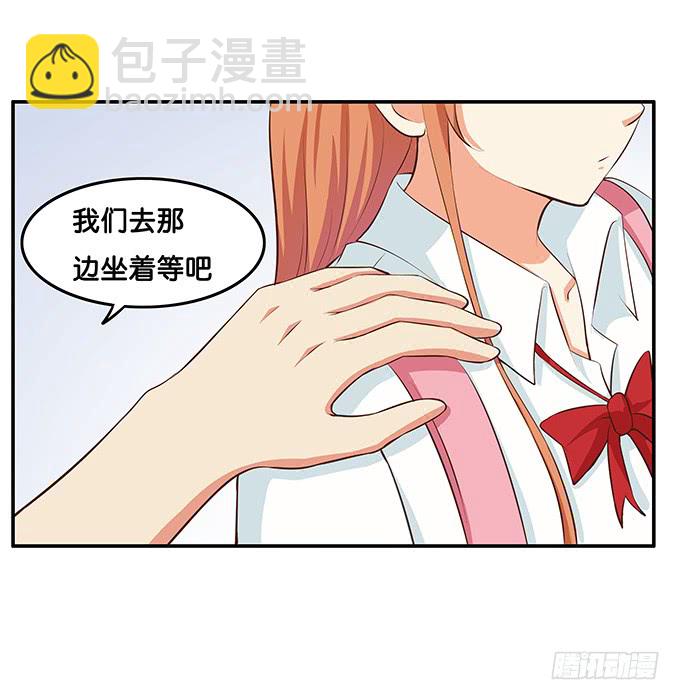 这个距离不会害羞的么！22