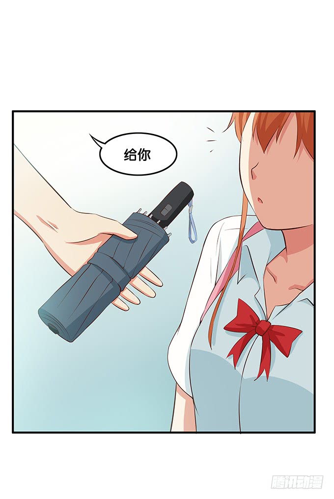 这个距离不会害羞的么！33