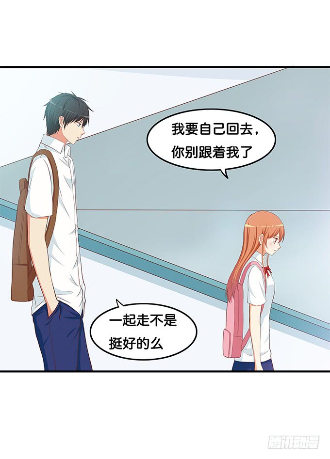这个距离不会害羞的么！4