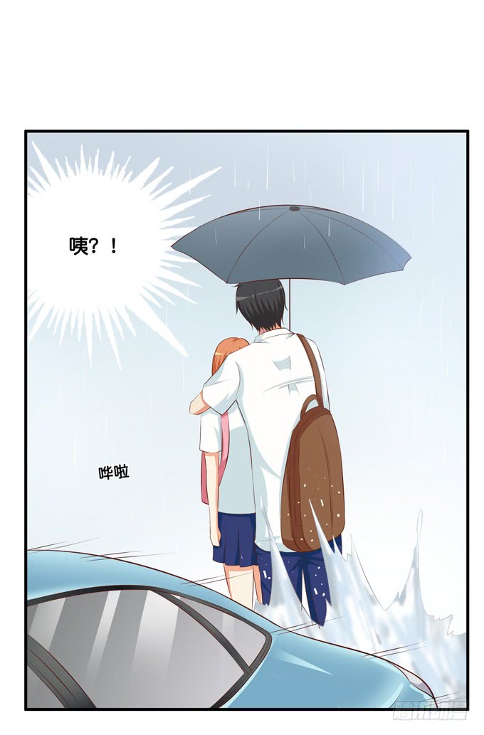 一不小心就碰到了~9