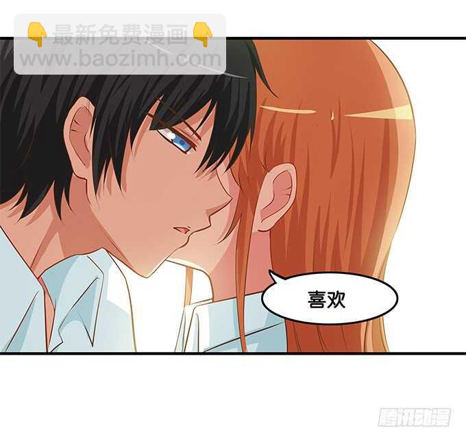 小心我吃掉你喔~34