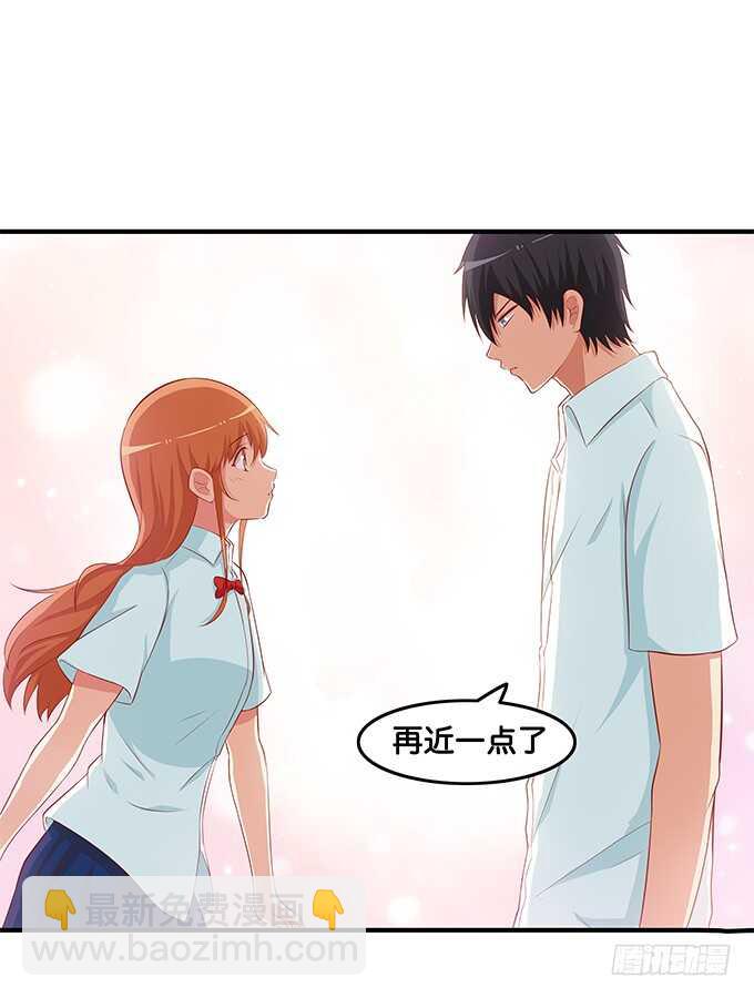 再勾引我，你就完蛋了~3