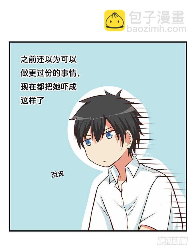 你的举动会让人想歪的！21