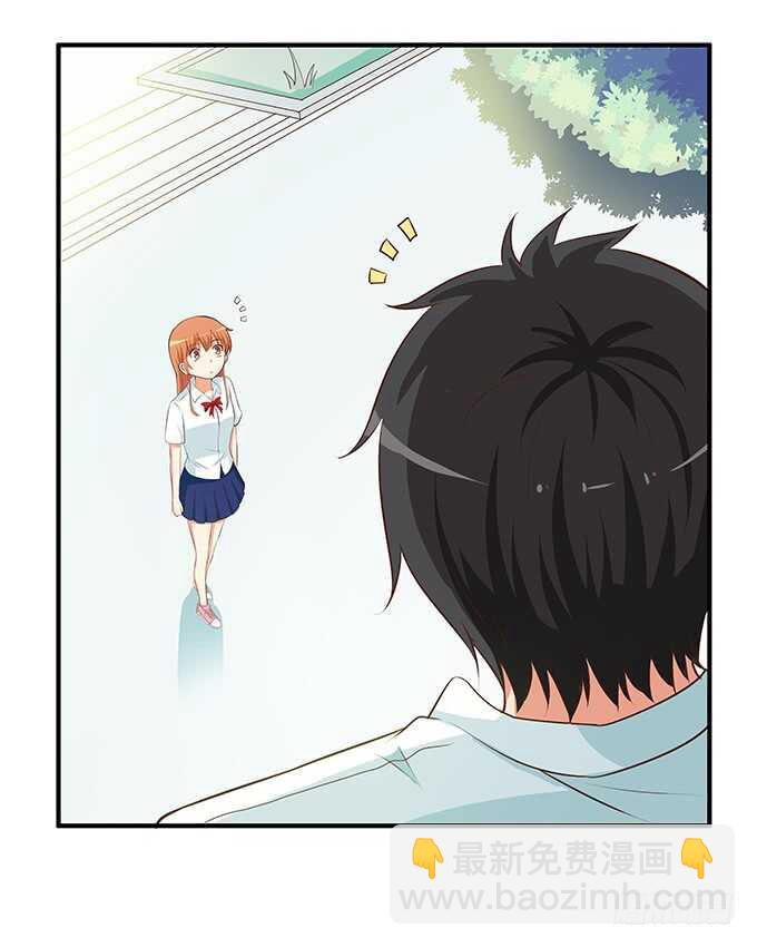 你的举动会让人想歪的！22