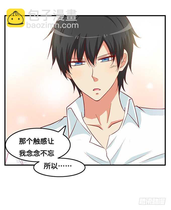 软的不行来硬的！1