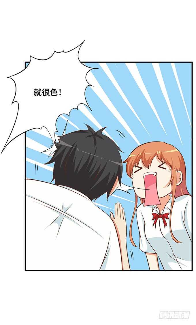 软的不行来硬的！11