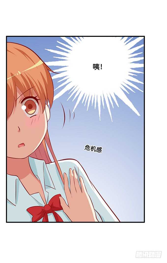 软的不行来硬的！23