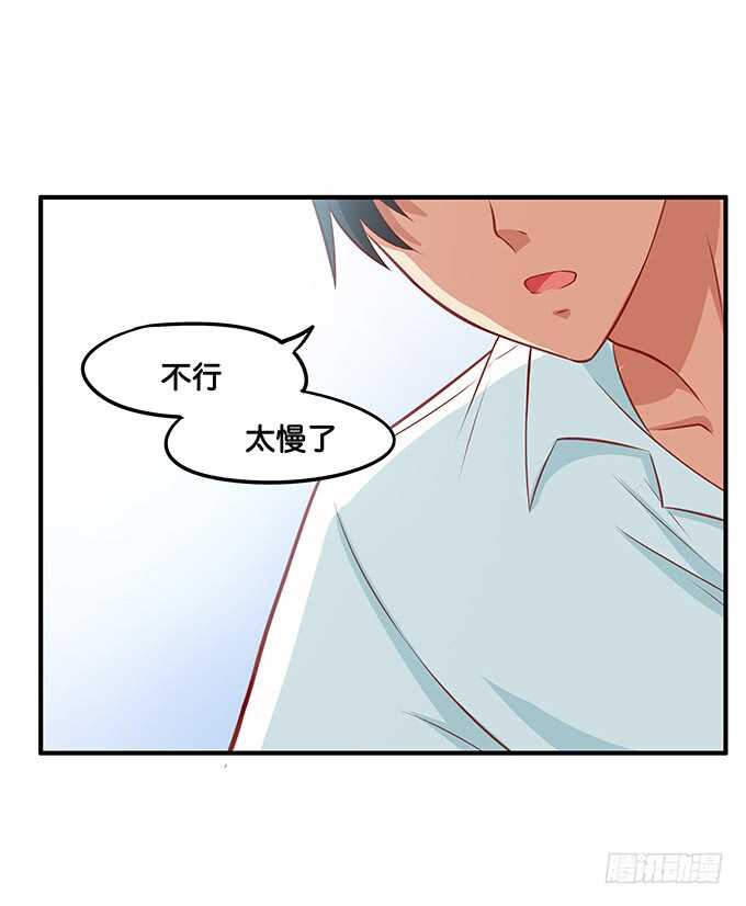 软的不行来硬的！30