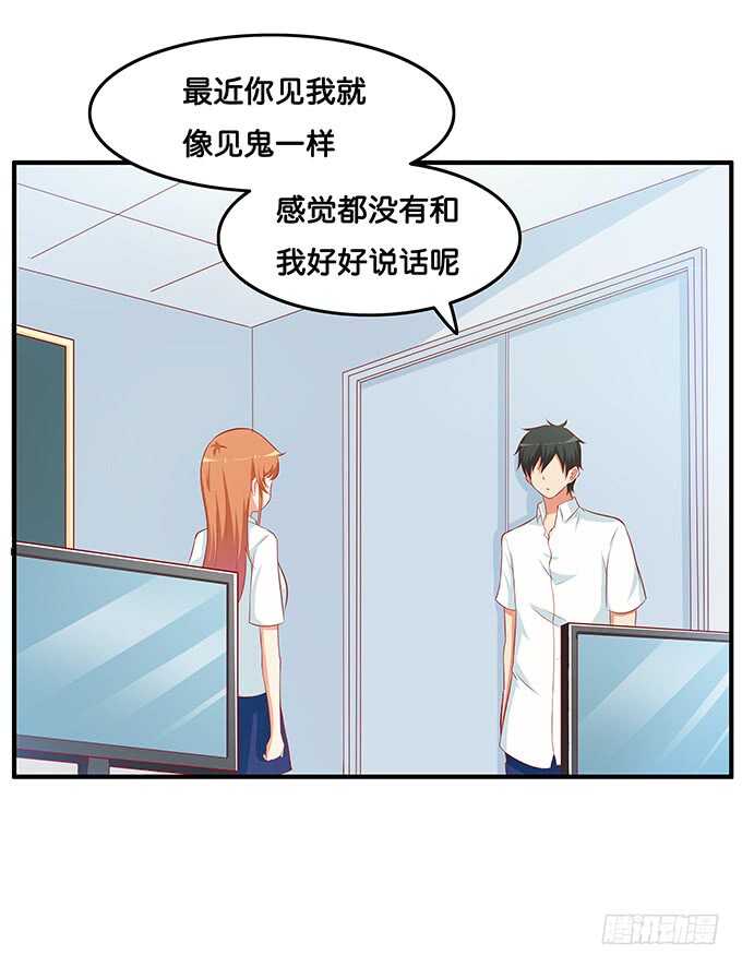 软的不行来硬的！6