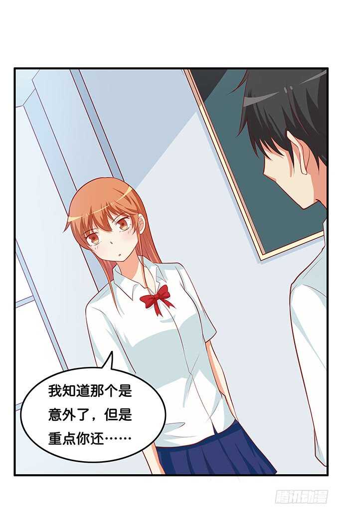 软的不行来硬的！9