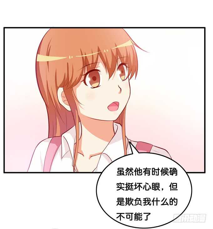 摸了还要闻？！11