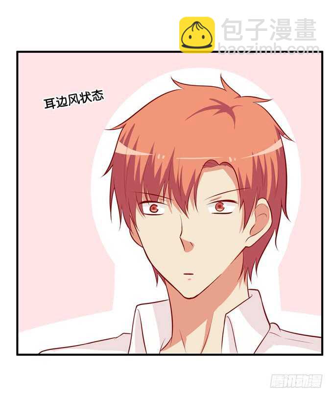 摸了还要闻？！14