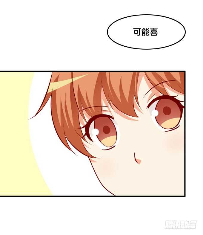 摸了还要闻？！20