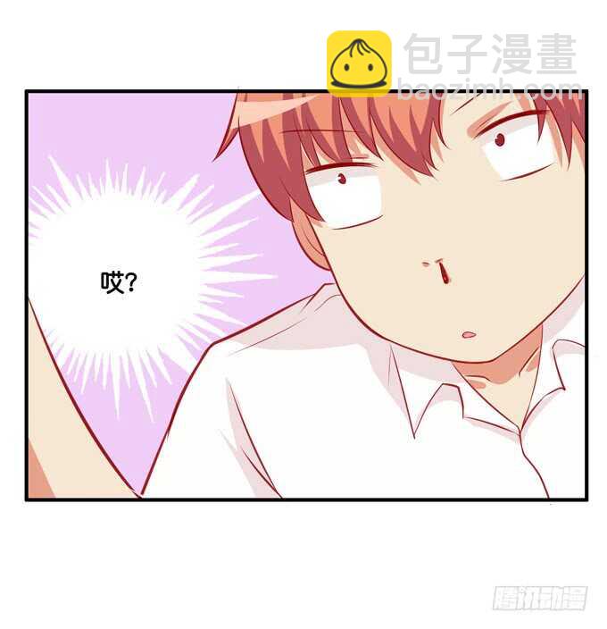 摸了还要闻？！27