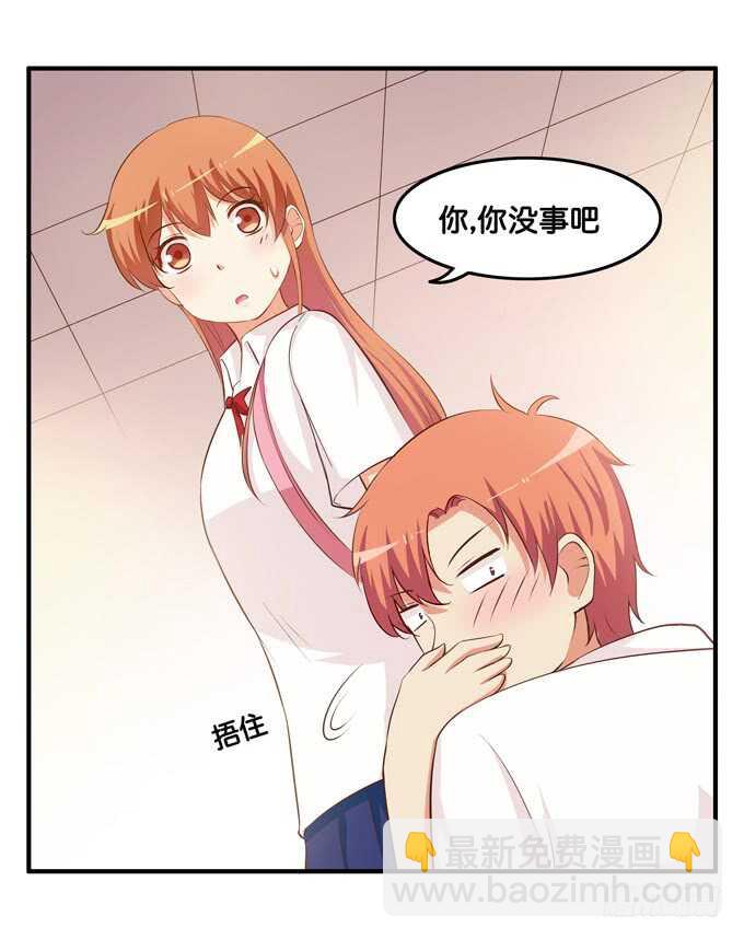 摸了还要闻？！28
