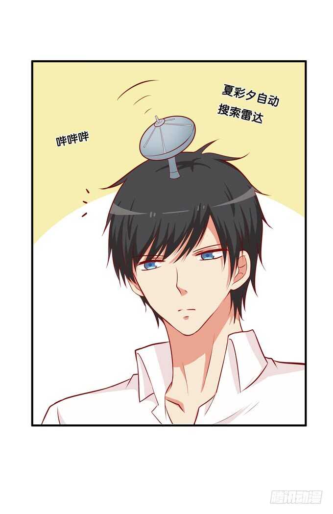 摸了还要闻？！3