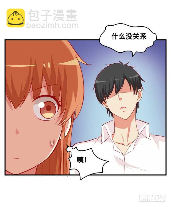 摸了还要闻？！32