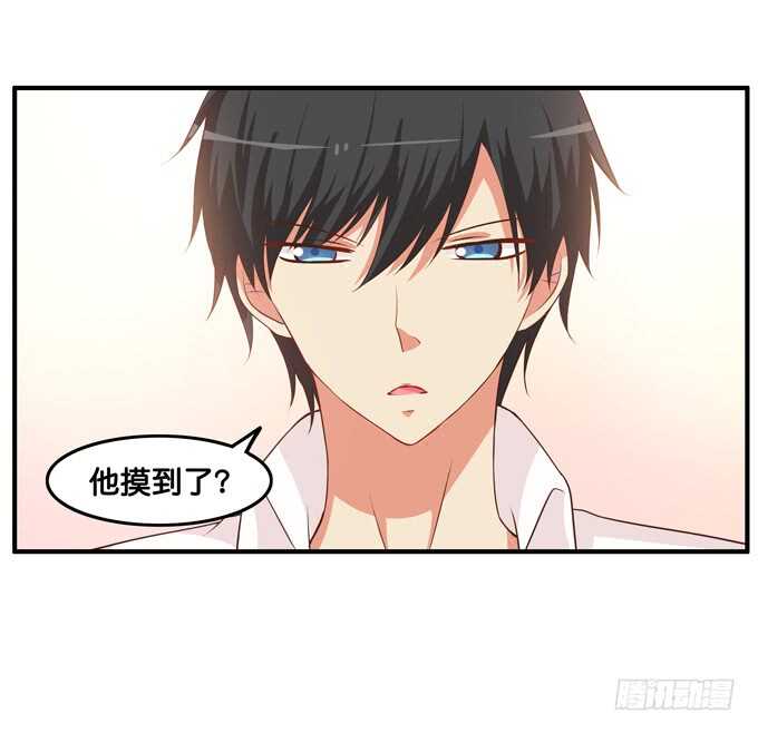 摸了还要闻？！34