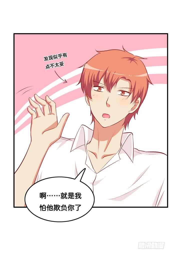 摸了还要闻？！9