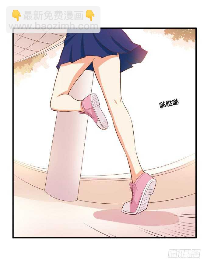 捏得那么用力？！1